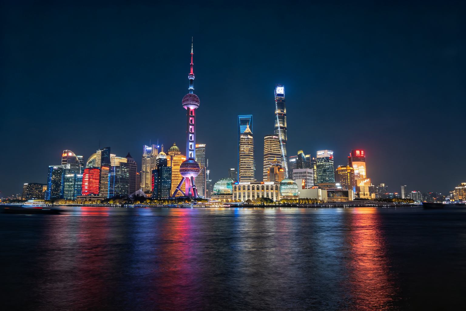 Pudong Skyline at Night