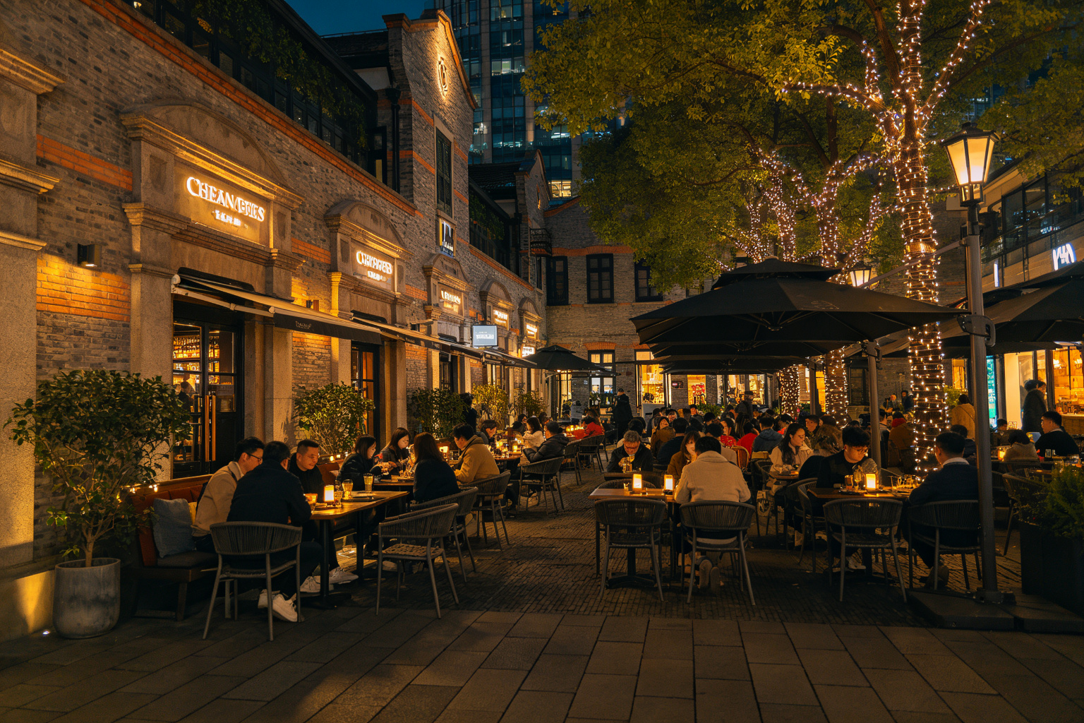 Xintiandi Nightlife